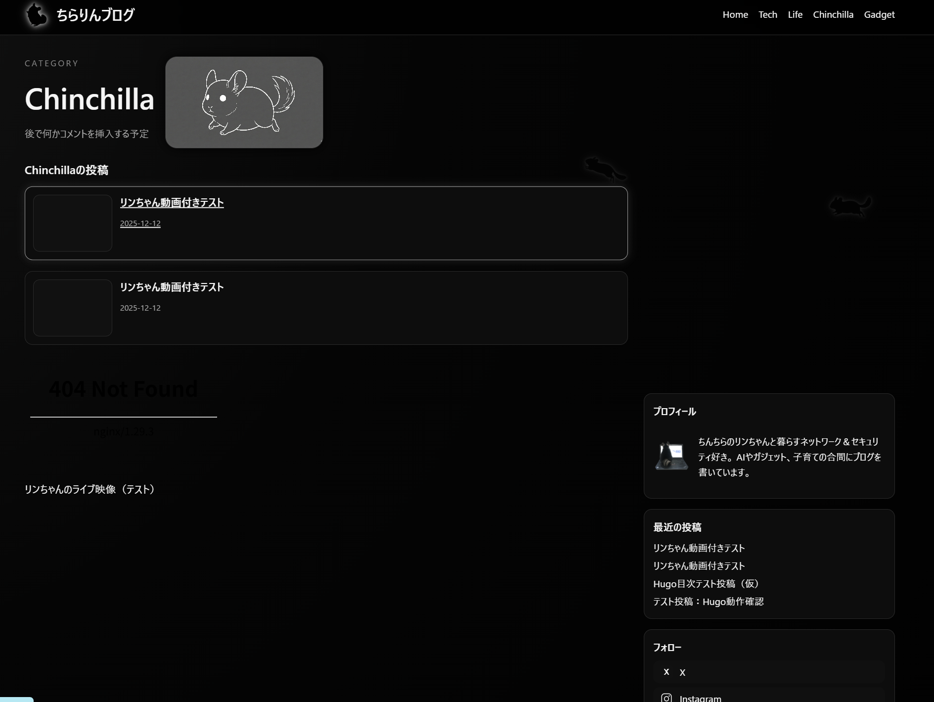 grid自動配置の副作用の証拠